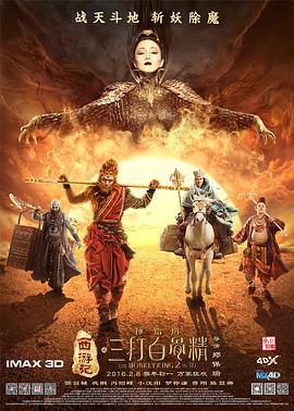 国产精品亚洲片在线花蝴蝶